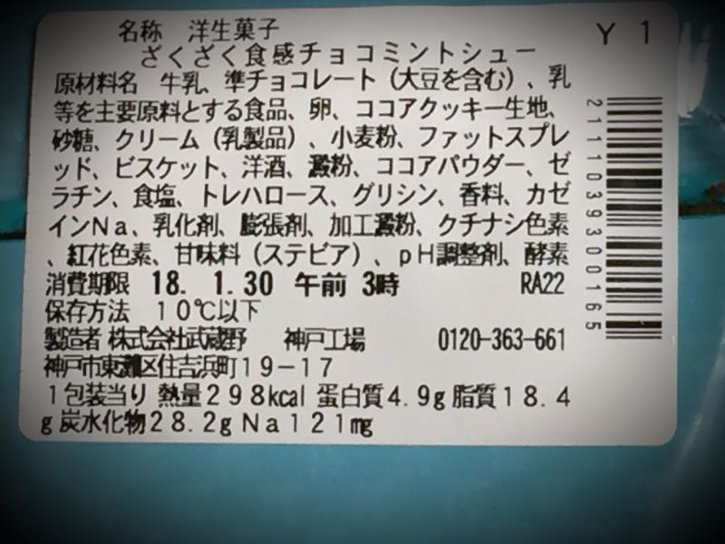 rblog-20180129213341-01.jpg