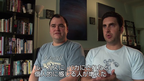スターウォーズEP1