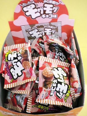 2012_0920_151111-SANY0033.JPG