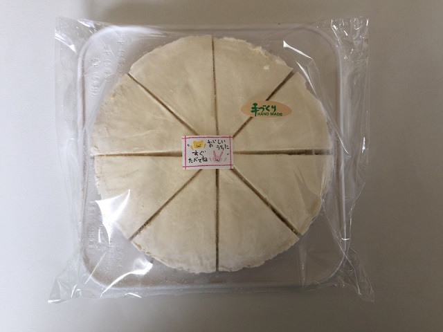 石坂さんダブルチーズケーキ.jpg