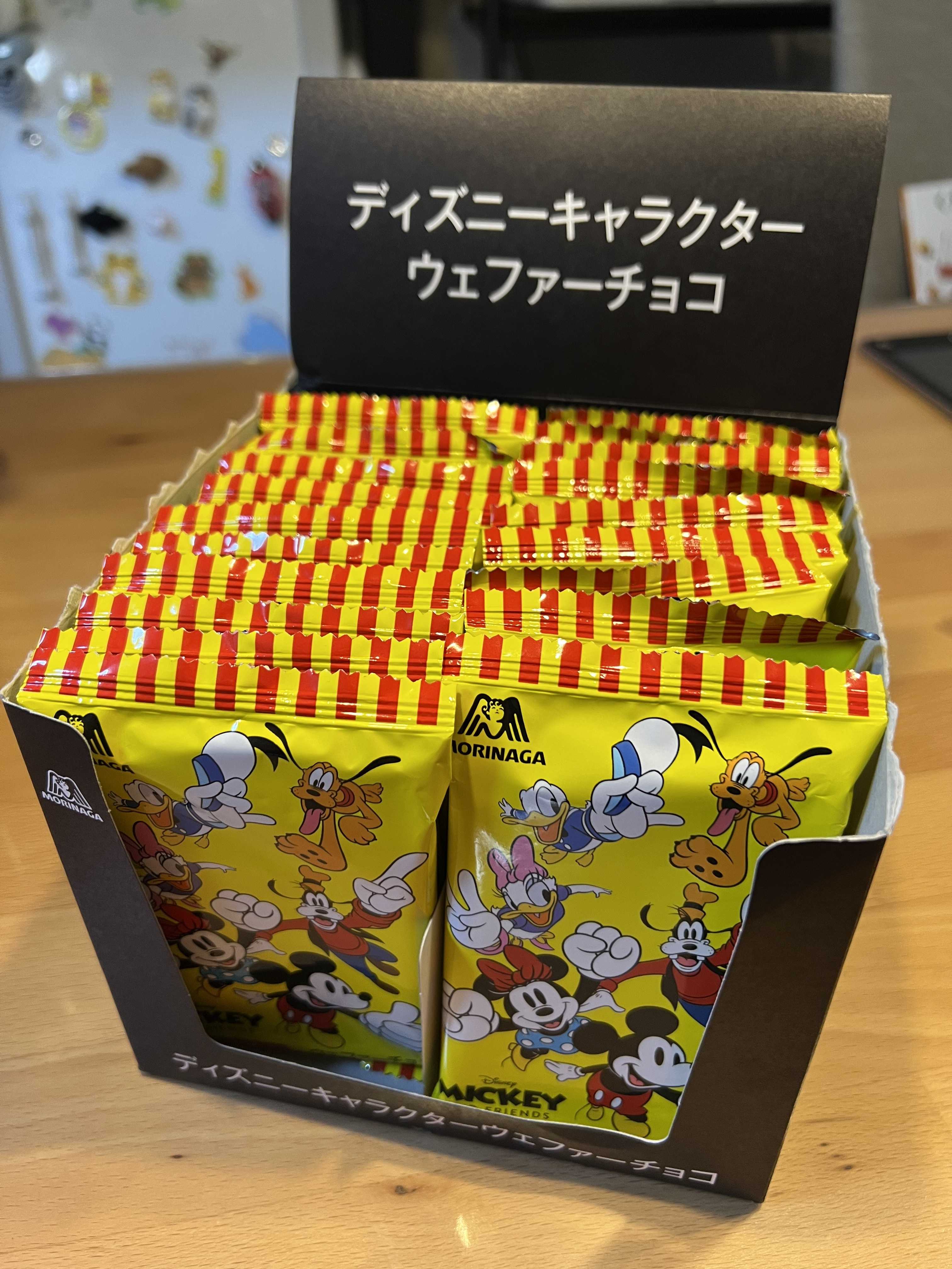 ディズニーキャラクターウェファーチョコ コンプリート✨ | 育児日記