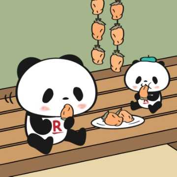 《2025年11月2日～11月11日》楽天お買い物マラソン『間違い探し』の正解はどこ？