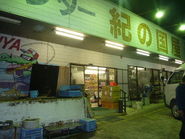 resize0008.jpg