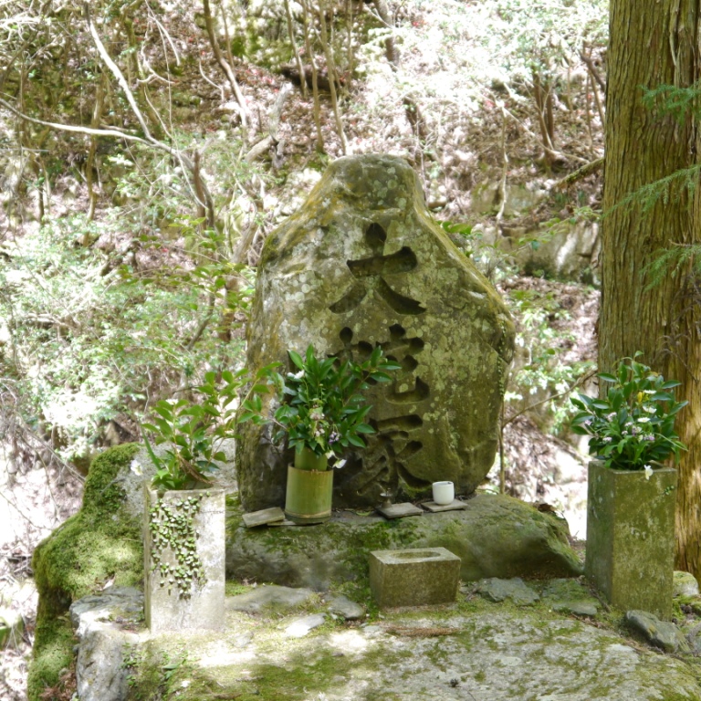 P1060984（大蛇塚）.jpg