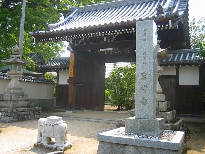 身延山・八ヶ岳クラブ 004.jpg