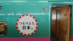 DSCN2356.jpg