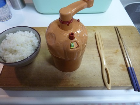 たたかい.jpg