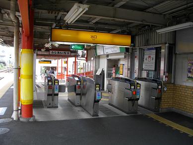 京阪本線・伏見稲荷駅
