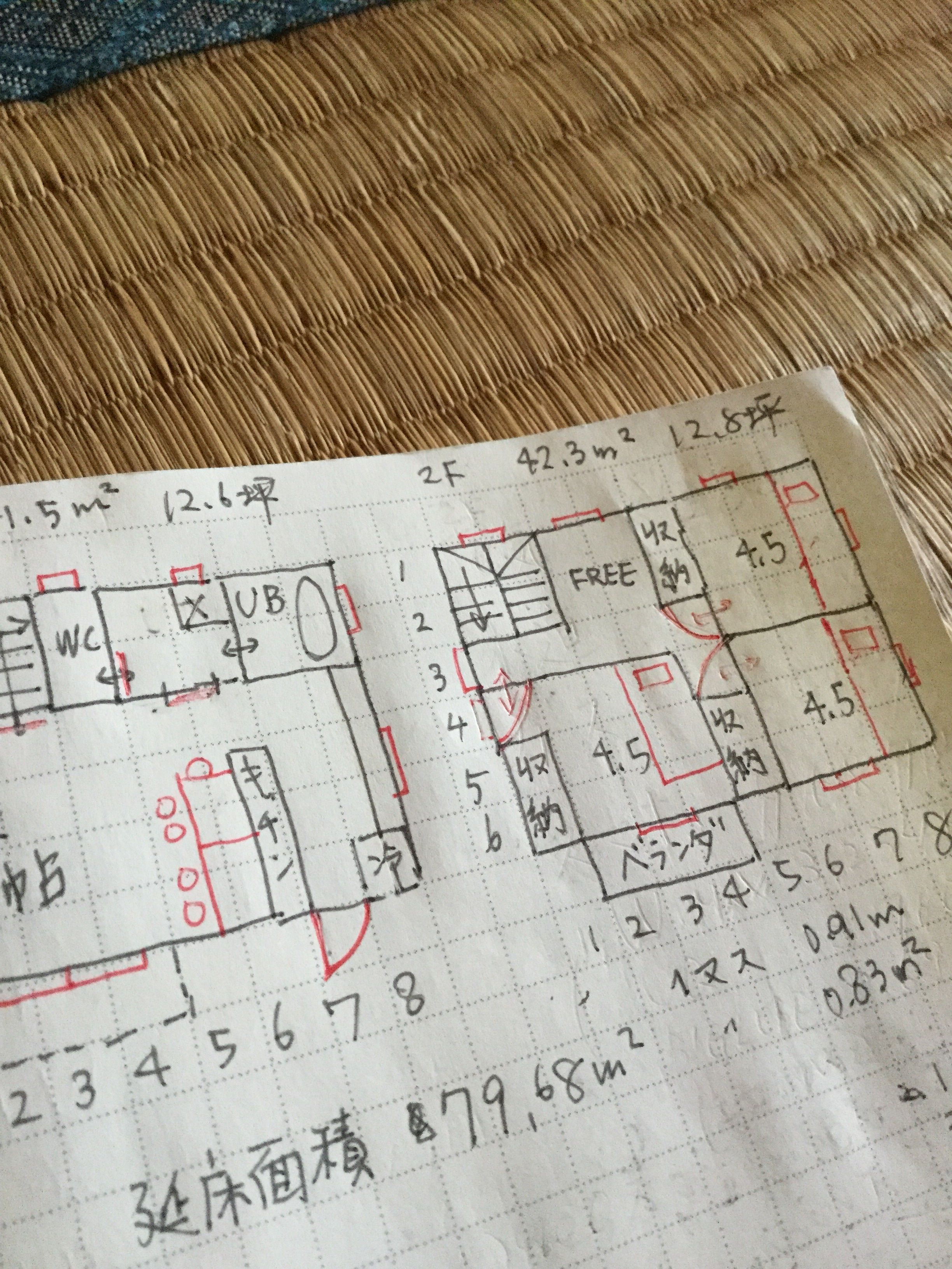 福岡でローコストに家を建てる。