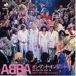 ABBA  ON  41mCETVU2vL__AA160_ (110x110).jpg