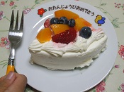 2014お誕生日会