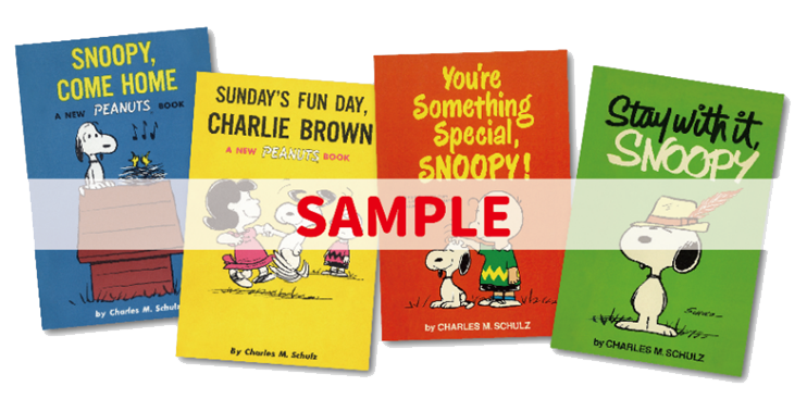 刺繍トートバッグ 刺繍缶バッジが付録 Peanuts 70th Anniversary Book 発売中 スヌーピーとっておきブログ 楽天ブログ