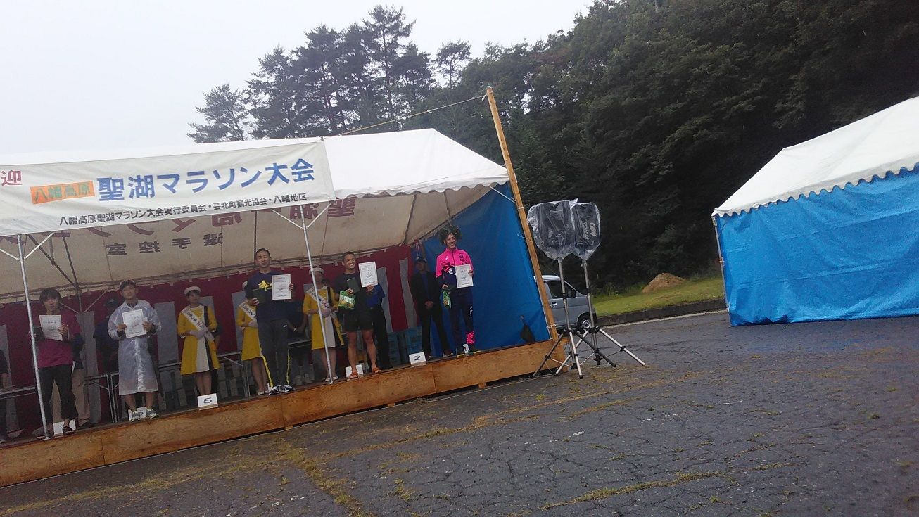 雨の第３６回八幡高原聖湖マラソン大会 一刻者日記 楽天ブログ