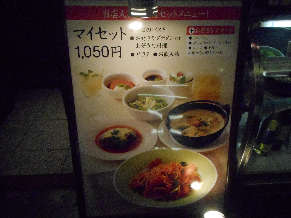 DSCN3640.jpg