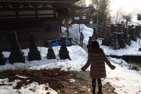 oshougatu150105008