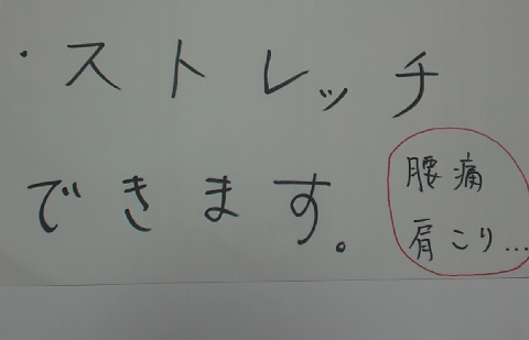 震災７.png