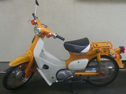 スーパーカブ50