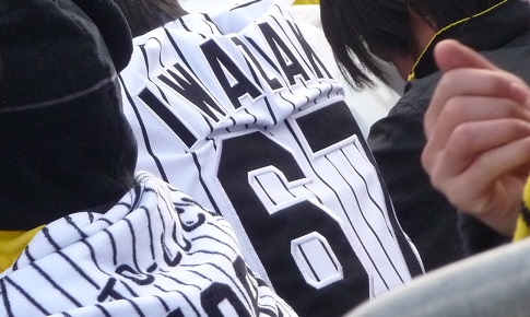 170402 67
