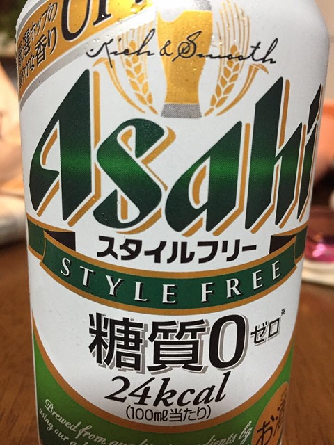 sf6.22.jpg