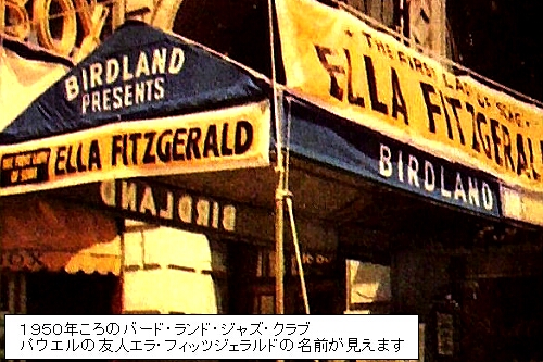 クレオパトラの夢 | 耳（ミミ）とチャッピの布団 - 楽天ブログ
