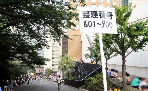 6 待機エリア601～900.JPG