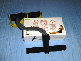P1000485.JPG