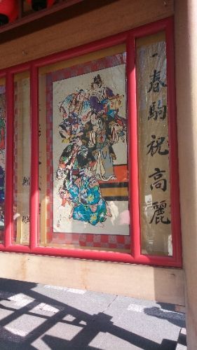 rblog-20180314200025-02.jpg