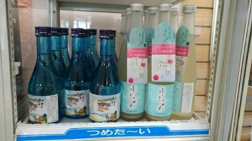 rblog-20180409191933-01.jpg