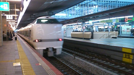 PAP_0003.JPG
