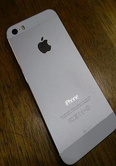 iphone5s.JPG