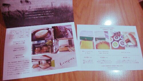 rblog-20180105142211-00.jpg