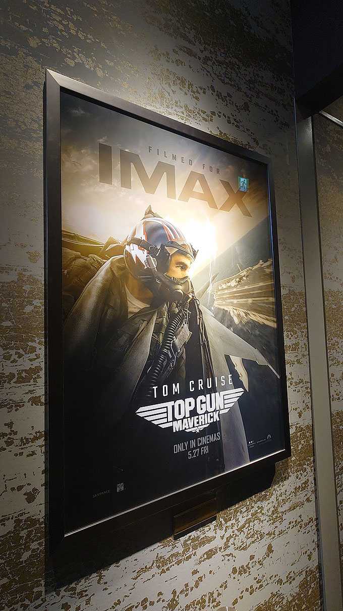 常設展示ポスター『トップガン マーヴェリック』IMAX 2025.5.23