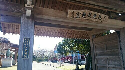 rblog-20180317175008-00.jpg