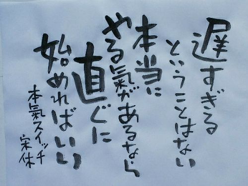 rblog-20180202062444-00.jpg