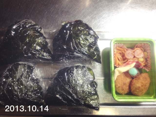 rblog-20131014085854-01.jpg