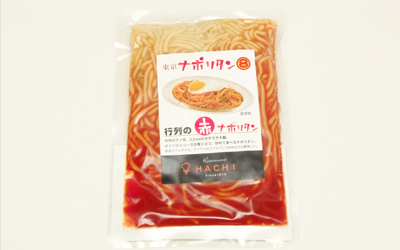 product_photo_napolitan01_03.jpg