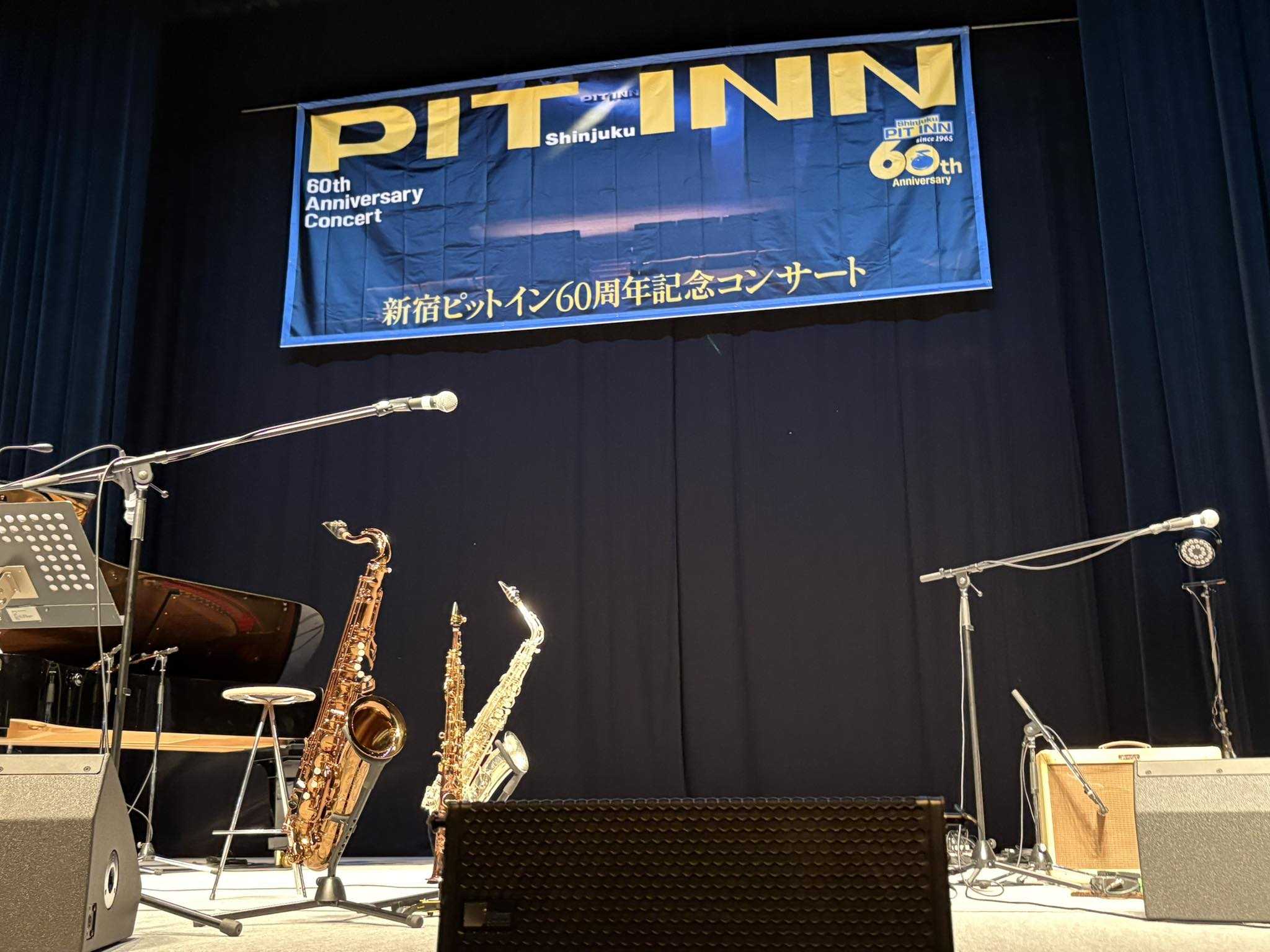 12月27日(土) 新宿PIT INN 60周年記念コンサート@新宿文化