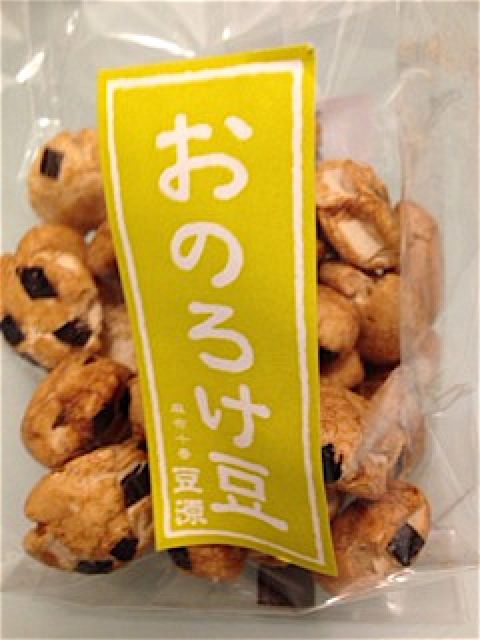 rblog-20140902010200-00.jpg