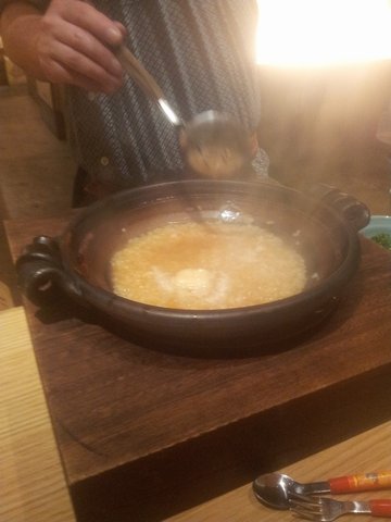 うるふ