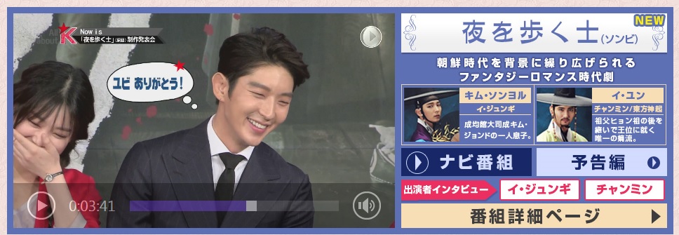 kntv2.jpg
