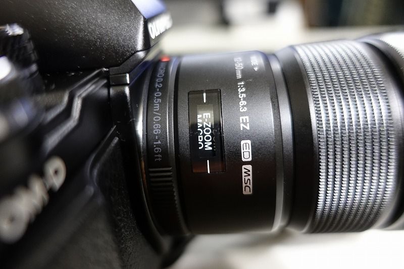 M.ZUIKO DIGITAL ED 12-50mm F3.5-6.3 EZ のレビュー。 | 楽しい