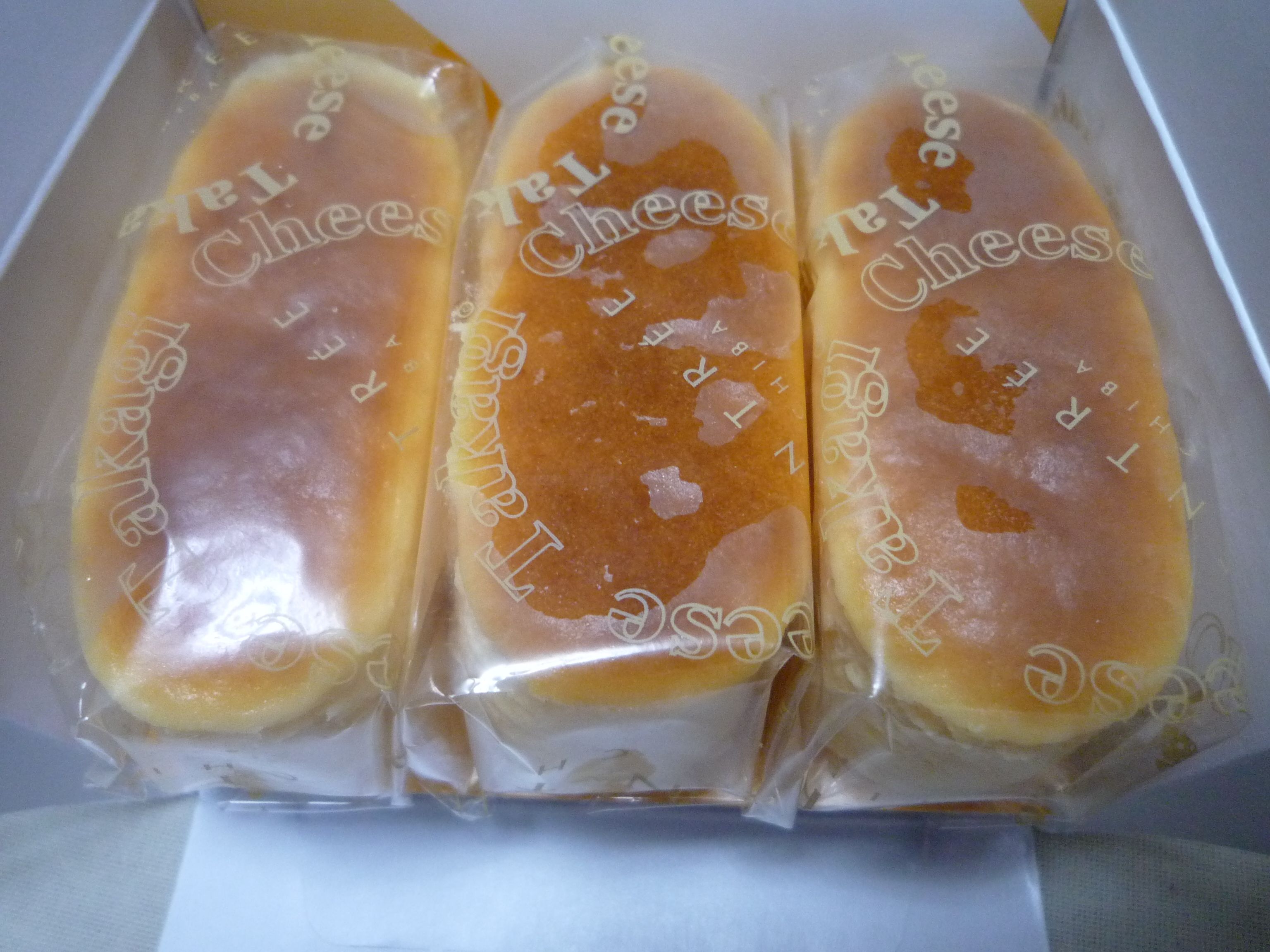 千葉駅構内で ふなばしセレクション認証 菓子工房アントレ 高木チーズというふわっとチーズケーキ 美味しい物好きで健康志向 楽天ブログ