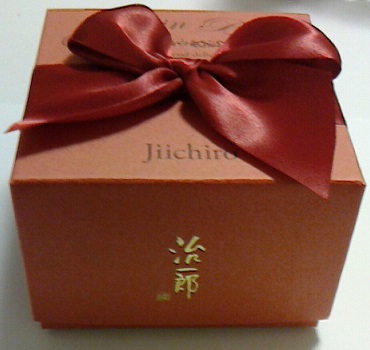 治一郎バームクーヘン