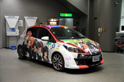 amlux_garupan_b.jpg
