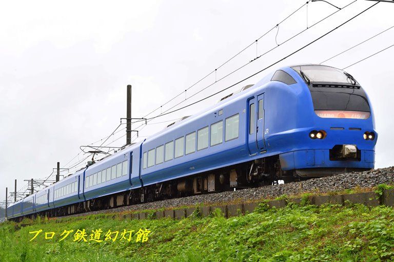 瑠璃色」塗装のE653系特急「いなほ」 ブログ「鉄道幻灯館」 楽天ブログ