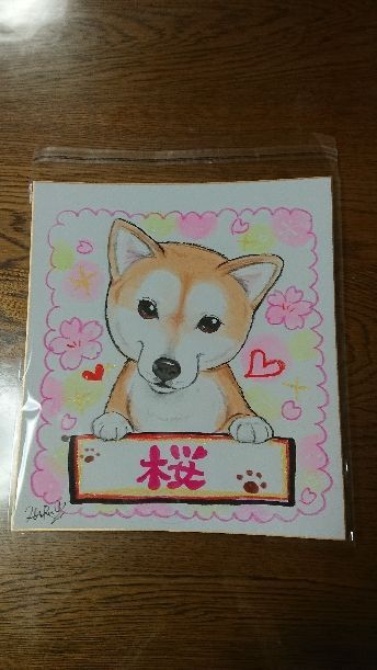 rblog-20181209154416-03.jpg