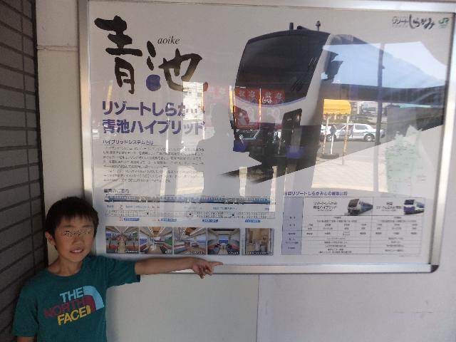 Dscf0916.jpg