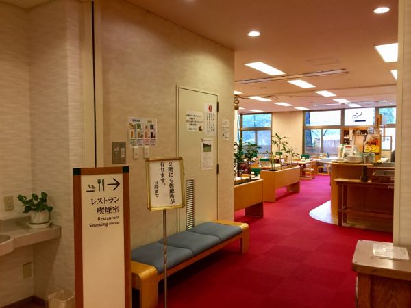 rblog-20161229174804-03.jpg
