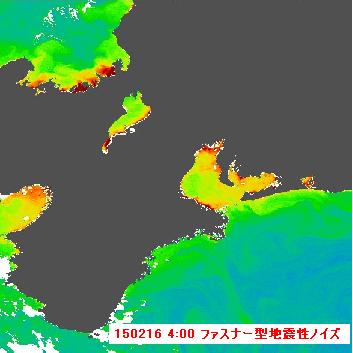 150216地震ノイズ