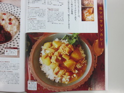 IMG_9445_サイズ変更.JPG